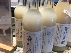 -桃园眷村(万象天地店)