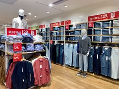 -优衣库(广州恒宝广场店)