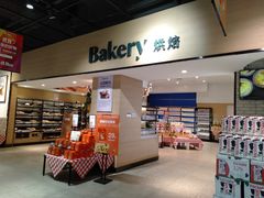 -七鲜超市(通州ONE店)