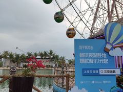 -三亚海昌梦幻海洋不夜城