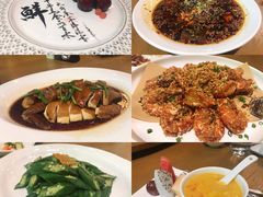 -天府中餐厅·粤菜·海南菜·生猛海鲜(三亚海棠湾洲际度假酒店)