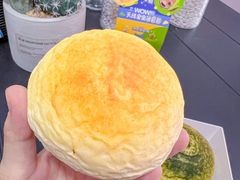 -盒马鲜生(大成店)