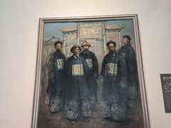 -南京中国近代史遗址博物馆(南京总统府)