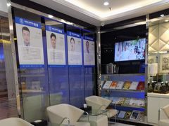 -泰康拜博口腔(世博园乐尔店)