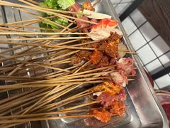 -三番火辣串串香(总店)