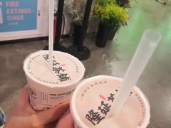 -隆延茶铺(学清路驹然店)