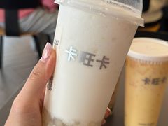 -卡旺卡(黄山银街店)