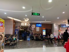 -CMC大光明影城(莲花店)