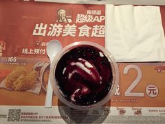 -肯德基(灌云时代店)