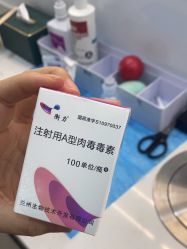 -重庆军美医疗美容医院