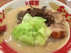 -豚王拉面(澳门银河店)