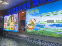 -故乡缘·香格里拉山庄(冷竹路店)