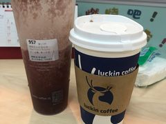 -瑞幸咖啡(互联网创新园店)