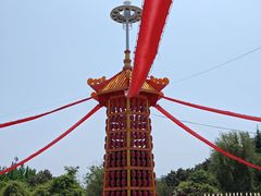 -洛阳市隋唐城遗址植物园
