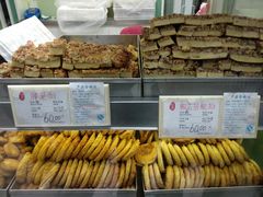 -上海哈尔滨食品厂(淮海中路店)