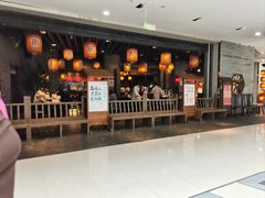 -南京大牌档(三阳广场苏宁店)