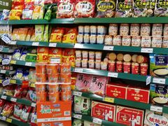 -华润万家(荔湾店)