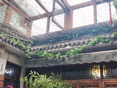 -丽江庭院·云南野生菌·海鲜火锅(鼓楼四合院店)