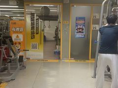 -超鹿运动(大唐世家店)