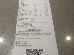 -海底捞火锅(苏宁生活广场店)