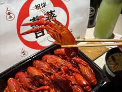 -靓靓蒸虾·头牌蒸虾(雪松路总店)