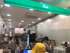 -1点点(阜通店)