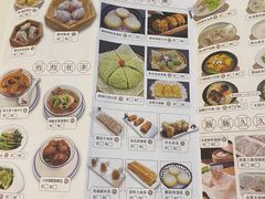 -粤食堂(天津和悦汇店)