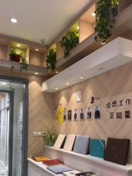 -爱儿美儿童摄影(奥森公园店)