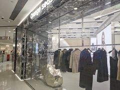 -义乌之心城市生活广场