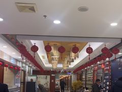-一品粤珍轩(吴中路店)
