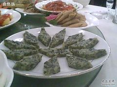 蔬菜饼-止园酒店-中餐厅