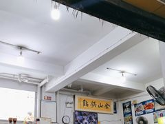 -金山锅贴店(金泉路店)