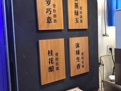 -唐沫茶兮(仓山万达金街店)
