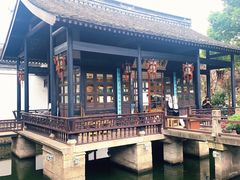 -绍兴鲁迅故里·沈园景区