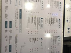 -雾鲜(KKMALL店)