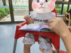 -深圳少年儿童图书馆