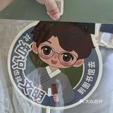 又是一天盖章的Citywalk