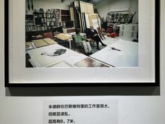 -上海市普陀区文化馆