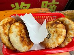 -王记肉火烧早餐中国店