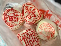 鲜花玫瑰酥-桂顺斋糕点总厂(荣业大街店)