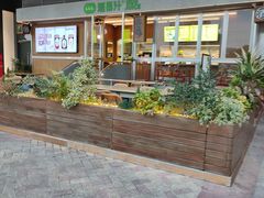 -混果汁(福田领展中心城店)