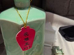 -孔乙己酒家(虹桥路店)