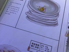 -喜鼎海胆水饺(柏威年购物中心店)