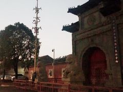 -东岳庙