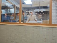 -及第粉·广州非遗沙河粉(赤岗店)