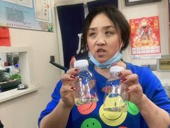 -朴小妹人参鸡汤火锅(长白山万达店)