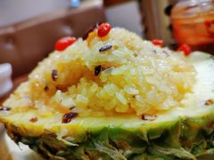 菠萝饭-茶花妹子云南餐厅(传媒大学店)