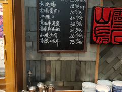 -慧娟面馆·餐厅(望江路店)