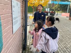 -现代汽车文化中心 Hyundai Motorstudio Beijing