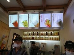 -鸡鸣赐茶(鸡鸣寺路店)